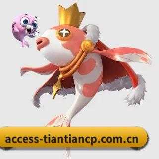 天天彩票 APP